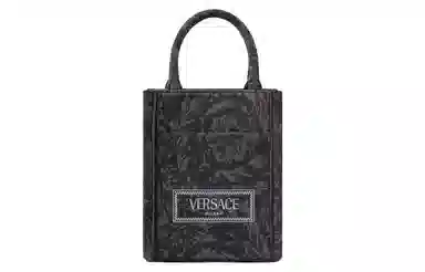 VERSACE Barocco Logo Tote