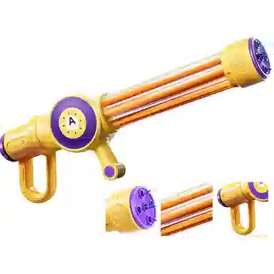 贝杰斯 喷水枪 呲水枪 抽水抽拉式水炮 户外玩水 打水仗神器 枪型玩具