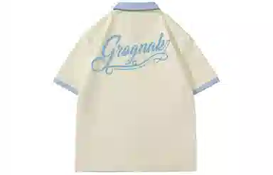 GROGNAK LogoPolo