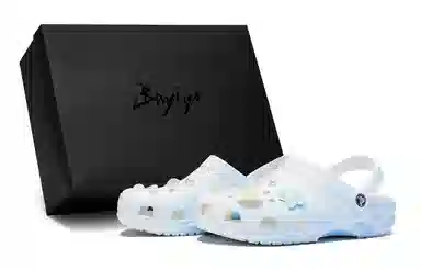 Crocs Classic clog 811