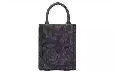 VERSACE Barocco Logo Tote