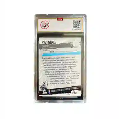 Topps 2006 Luxury GBTC9