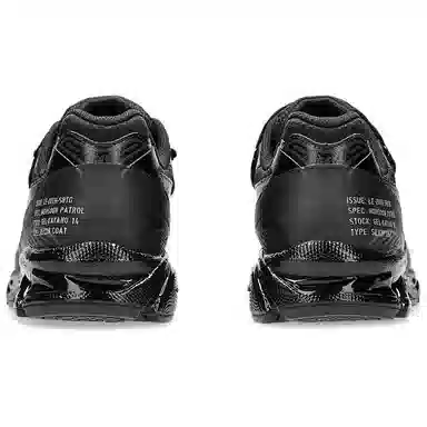 SBTG X Asics Gel-Kayano 14 "MONSOON PATROL"