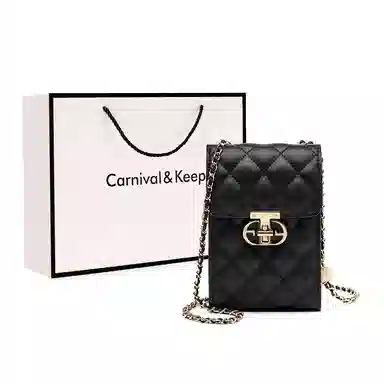 Carnival Keep