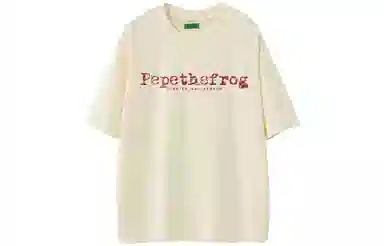 pepe the frog 7logoT