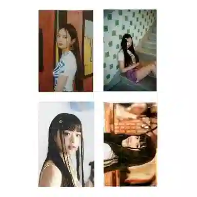 HYBE HANNI set Newjeans