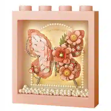 LOZ 800pcs LOZ1960-LOZ1961