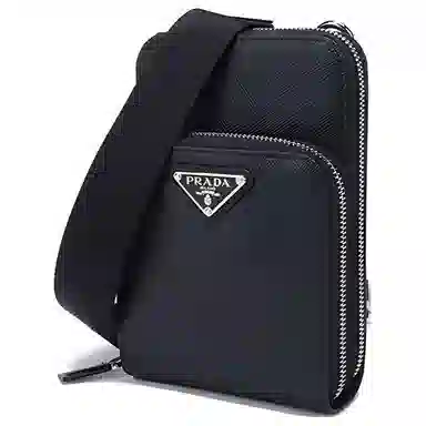 Prada Leather Shoulder Crossbody Waist Bag Black