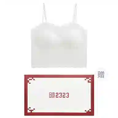 二三二三 无痕美背背心薄款防走光蕾丝内搭打底带胸垫一体抹胸外穿吊带 女款