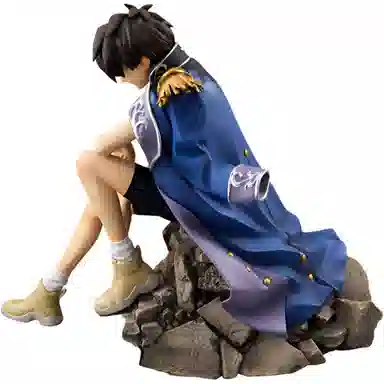 MegaHouse ao w 14.5cm