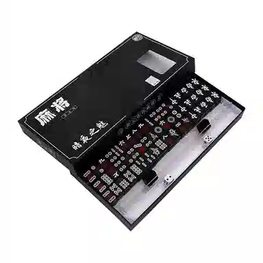 一点潮玩 迷你小麻将 小型手搓牌 桌游 便携乐趣聚会