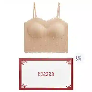 二三二三 无痕美背背心薄款防走光蕾丝内搭打底带胸垫一体抹胸外穿吊带 女款