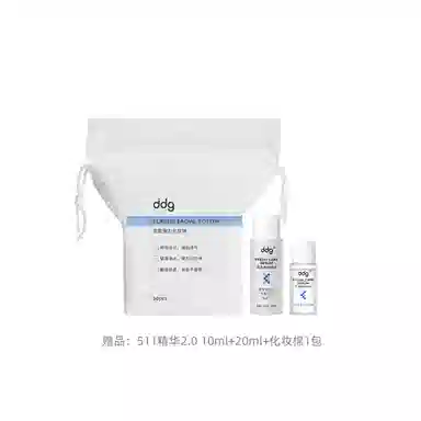 ddg 5112.0 B5 30ml60ml120ml240ml