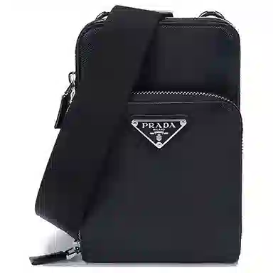 Prada Leather Shoulder Crossbody Waist Bag Black