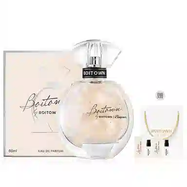 BOITOWN 60ml