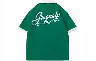 GROGNAK LogoPolo