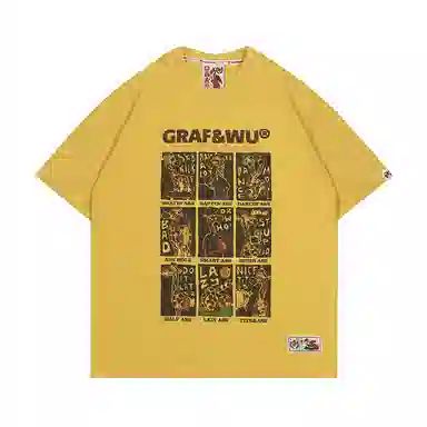 GRAF 24Vol.2 BadAT