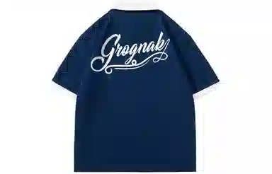 GROGNAK LogoPolo