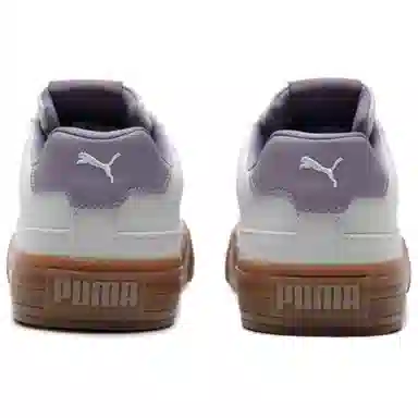 PUMA Court Classic Vulc White Purple