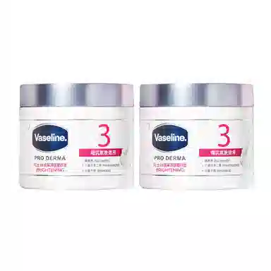 VASELINE 240g