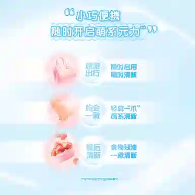 12ml*40