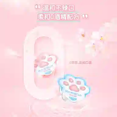 12ml*40