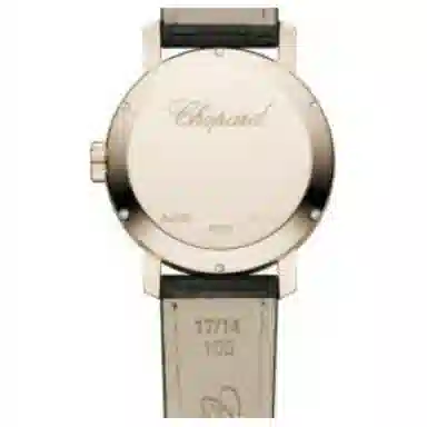 Chopard Classic