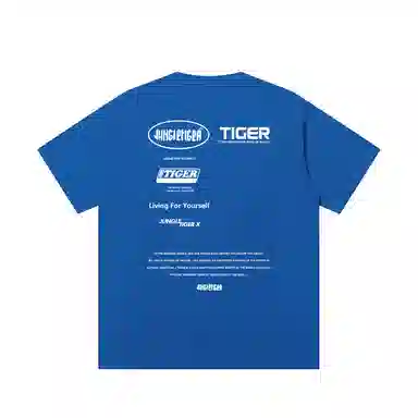 JUNGLE TIGER T