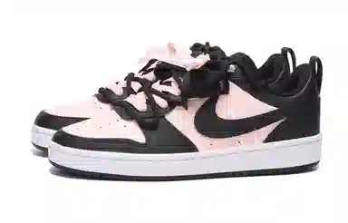 Nike Court Borough Low 520 GS