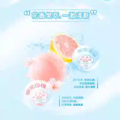 12ml*40