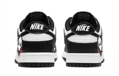 Nike Dunk Retro
