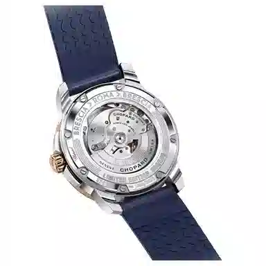 Chopard Mille Miglia