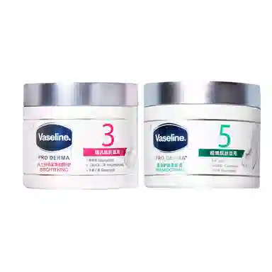 VASELINE 240g