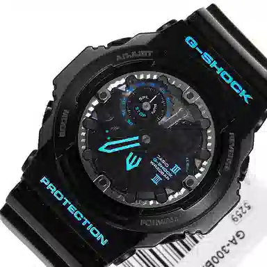 Casio G-Shock GA-300BA-1A