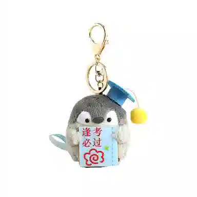 abay 10cm