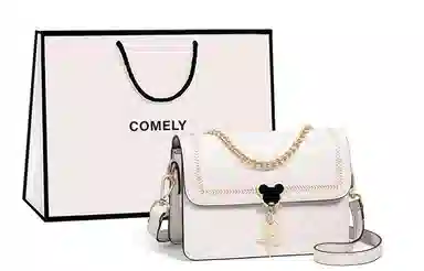 COMELY