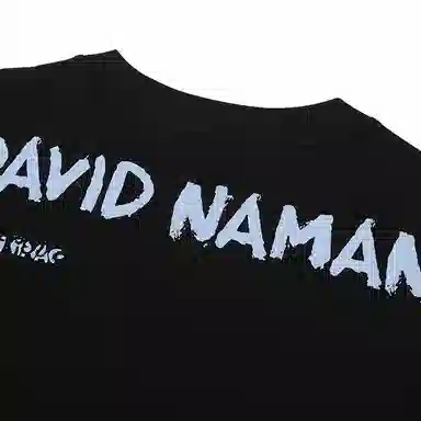 DAVID NAMANT