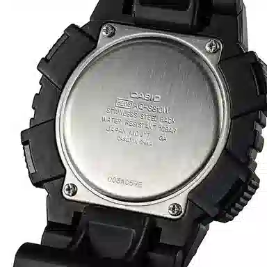 Casio AQ-S810W-1BVDF