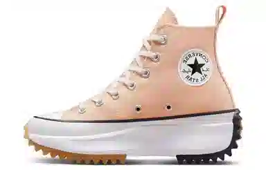 Converse Run Star Hike