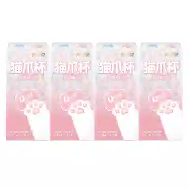 12ml*40