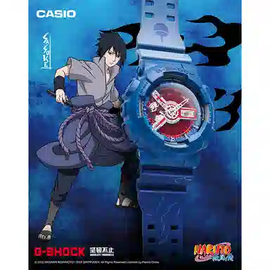 G-SHOCK 200 GA-110SAS21-2PFNperson
