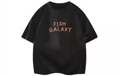 FISHGALAXY LogoT