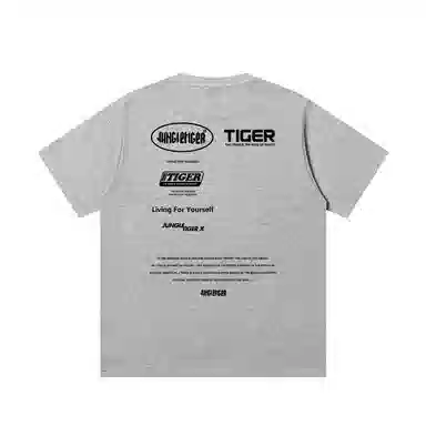 JUNGLE TIGER T