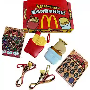 麦当劳 薯条鸡块对酱机 对讲机 一组 六一 儿童玩具