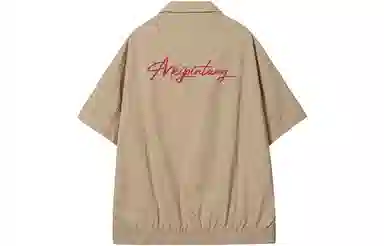 MEIPIN TANG LogoPolo