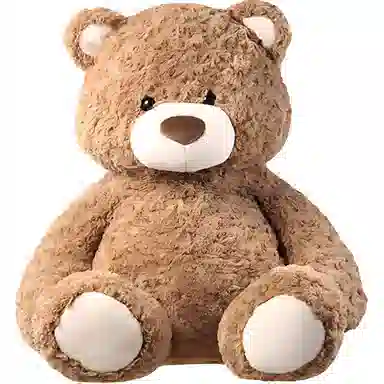 MINISO 26cm50cm