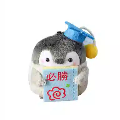 abay 10cm