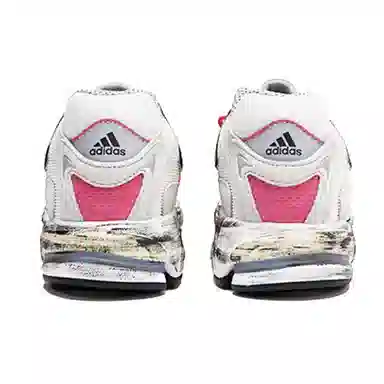 adidas originals Response