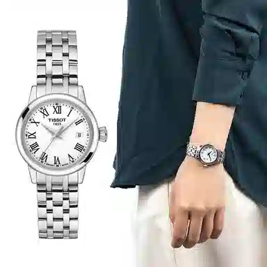 Tissot Dream Quartz 28mm White Dial