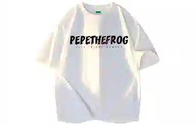pepe the frog logoT